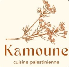 Kamoune watermark