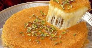 Knafeh Kamoune
